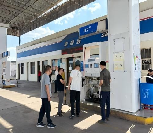 山西省长治市郑瑞石化有限公司第三加油站安全现状评价报告