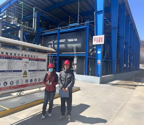 长治市霍家工业有限公司危险化学品重大危险源安全评估