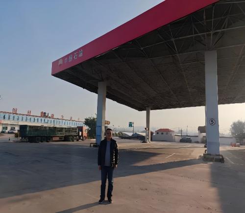 中国石油天然气股份有限公司山西晋中销售分公司太谷闫村加油站安全现状评价报告