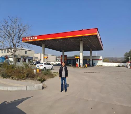 中国石油天然气股份有限公司山西晋中销售分公司峪头加油站安全现状评价报告