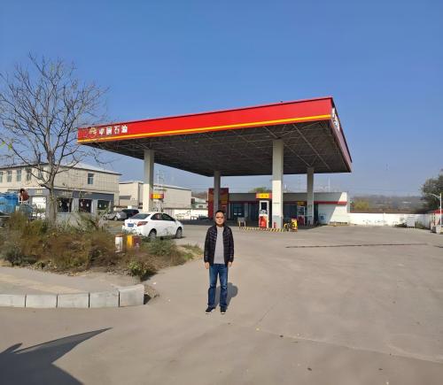 中国石油天然气股份有限公司山西晋中销售分公司晋中开发区汇通北路西加油站安全现状评价报告