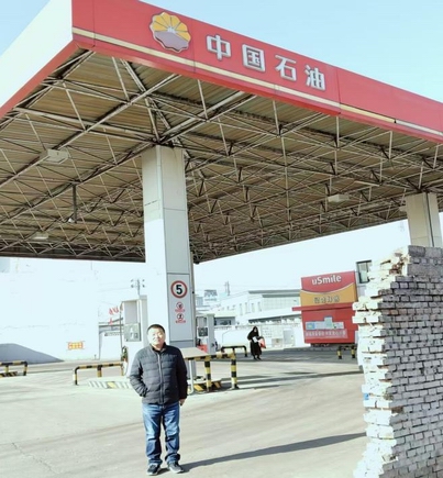 中国石油天然气股份有限公司山西吕梁销售分公司交城覃村加油站安全现状评价报告